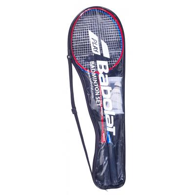 Бадминтонный набор Babolat Kit x2