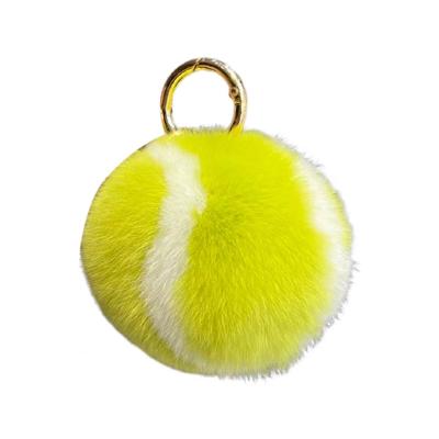 Брелок "Пушистик Мини"