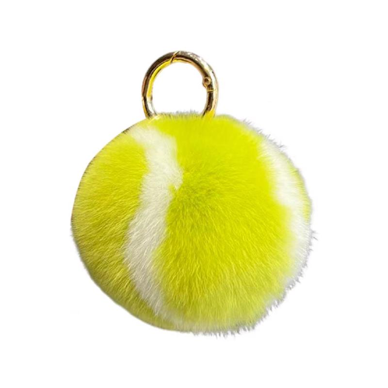 Брелок "Пушистик Мини"