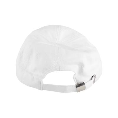 Кепка Dunlop Promo Cap (Белый)