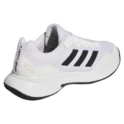 Кроссовки мужские Adidas Gamecourt 2 (Белый)