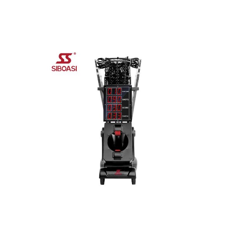 Пушка для баскетбола SIBOASI SS-K2100A с дисплеем (+моб. приложение)