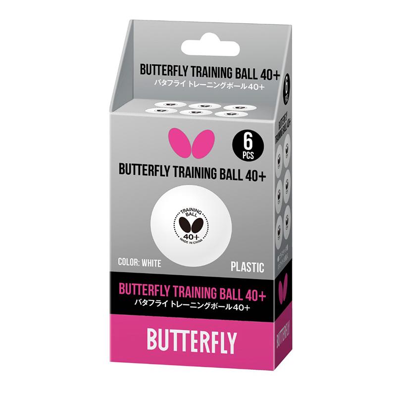 Мячи для настольного тенниса Butterfly Training Ball 40+ 6 штук