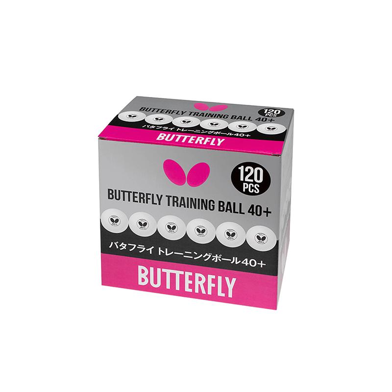 Мячи для настольного тенниса Butterfly Training Balls 40+ 120 штук