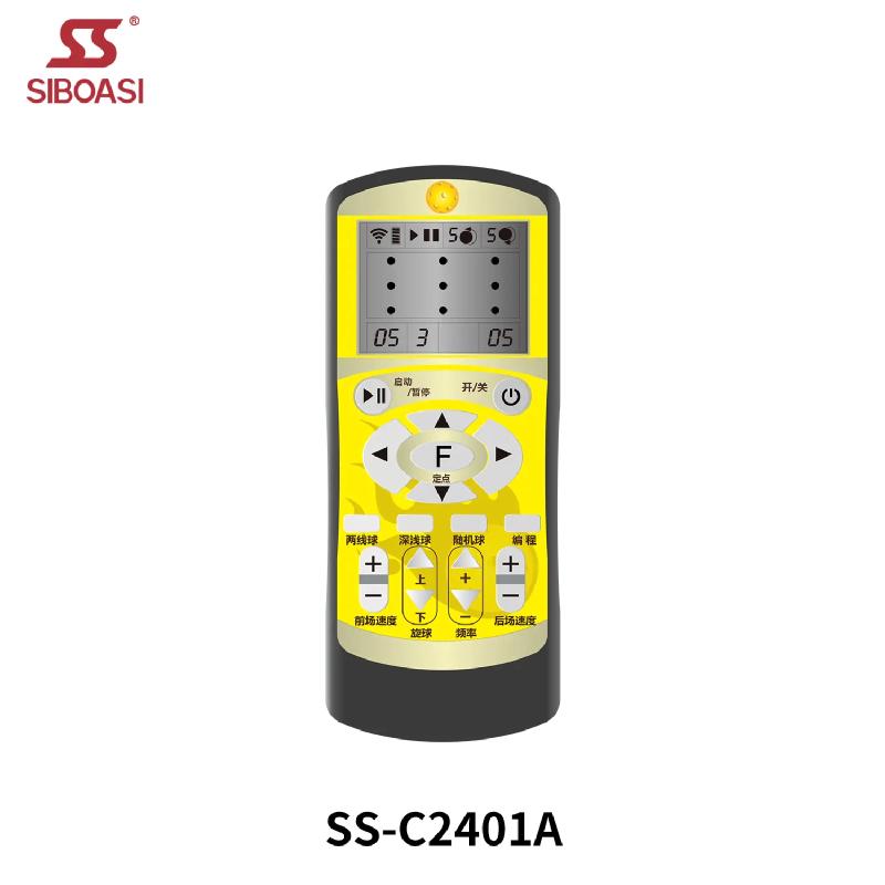 Пушка для пиклбола SIBOASI модель SS-C2401A