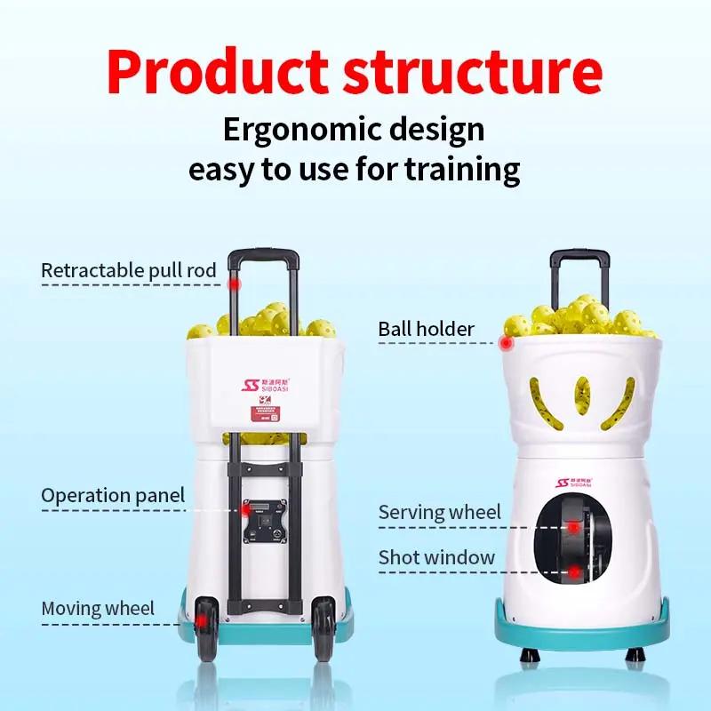 Пушка для пиклбола SIBOASI модель SS-C2401A