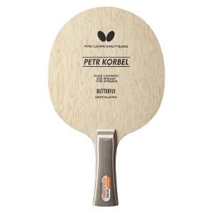 Ракетка для настольного тенниса сборная Butterfly Petr Korbel, накладки Rozena
