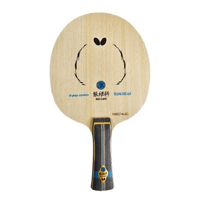 Ракетка для настольного тенниса сборная Butterfly Zhang Jike ALC, накладки Tenergy 05