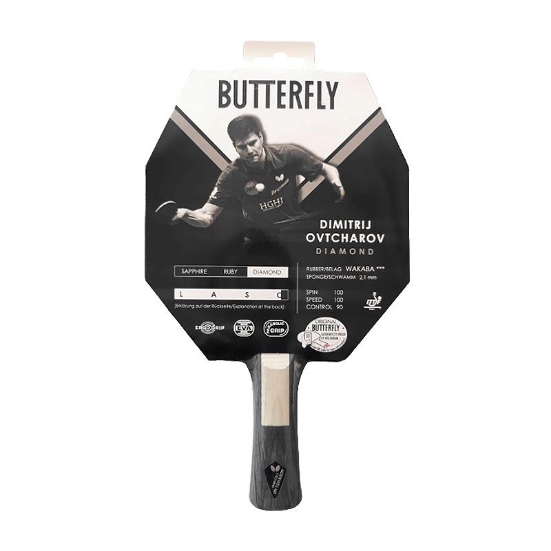Ракетка для настольного тенниса Butterfly Dimitrij Ovtcharov Diamond