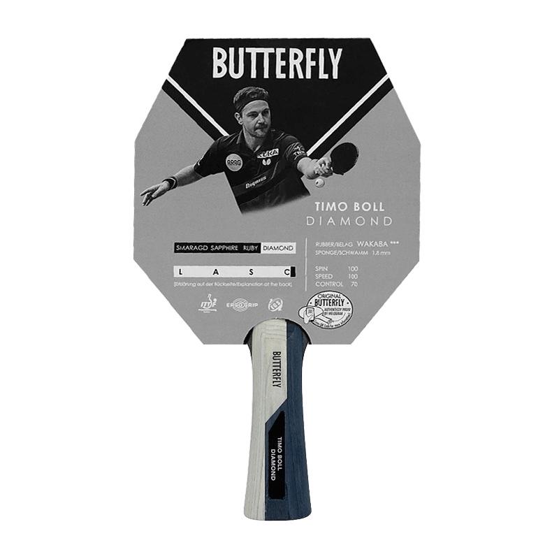 Ракетка для настольного тенниса Butterfly Timo Boll Diamond
