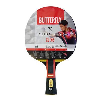 Ракетка для настольного тенниса Butterfly Zhang Jike ZJ X6