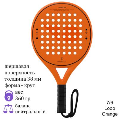Ракетка для падела 7/6 Loop Orange