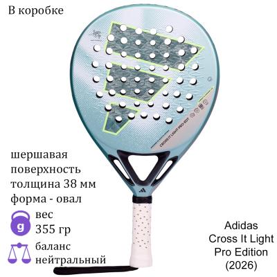 Ракетка для падела Adidas Cross It Light Pro Edition (2026)