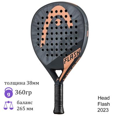 Ракетка для падел Head Flash 2023 Coral/Grey