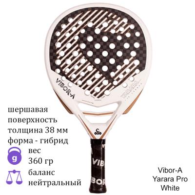 Ракетка для падел Vibor-A Yarara Pro White