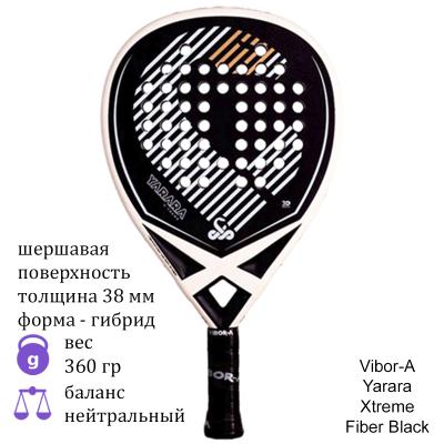 Ракетка для падел Vibor-A Yarara Xtreme Fiber Black
