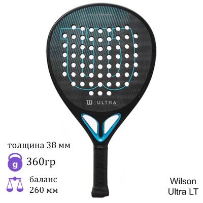 Ракетка для падел Wilson Ultra Pro