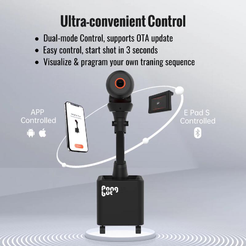 Робот для настольного тенниса Pongbot Halo S Pro