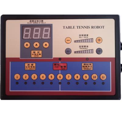 Робот для настольного тенниса Y&T V-989F