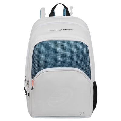 Рюкзак Bullpadel BPM-26009 Vertex W (Белый)