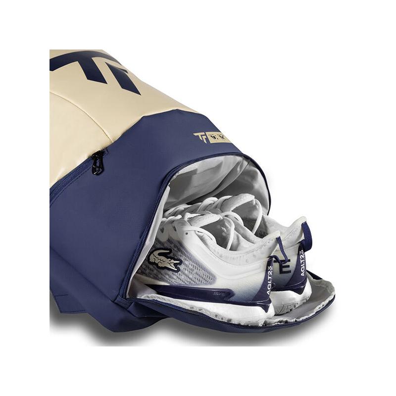Рюкзак Tecnifibre Tour Endurance Sand/Navy