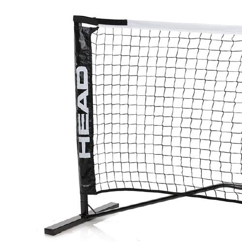 Сетка Head Mini Tennis/Pickleball Net 6.7 метра