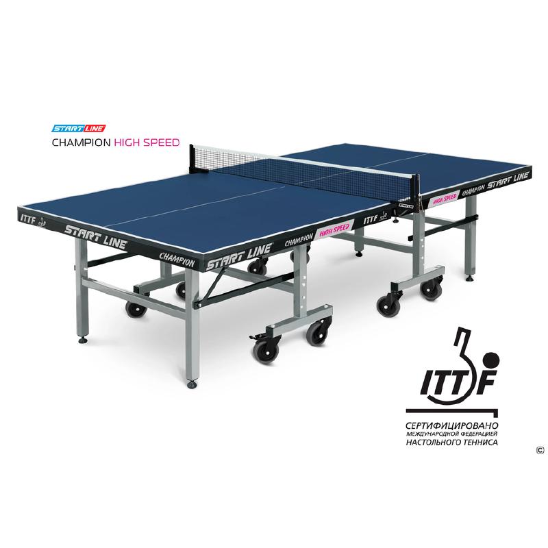 Стол для настольного тенниса Champion HIGH SPEED
