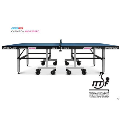 Стол для настольного тенниса Champion HIGH SPEED