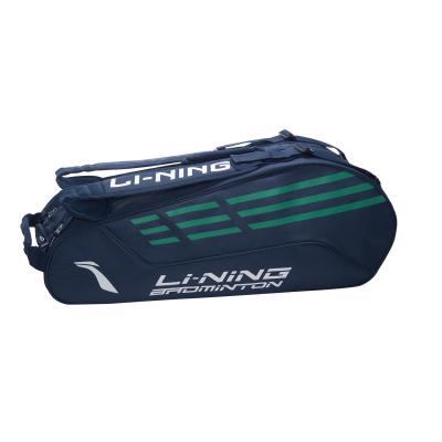 Сумка для бадминтона на 6 ракеток Li-NING ABJS023-4 Blue/Green