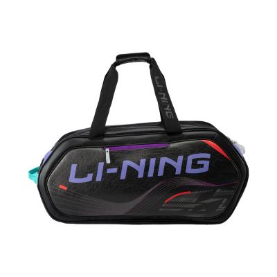 Сумка для бадминтона 6 ракеток Li-NING ABJU013-1 Black/Purple