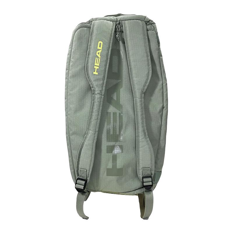 Сумка Head Pro Duffle Bag М 2023 (Серый)