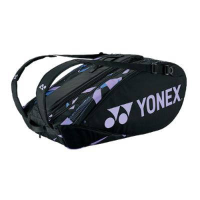 Сумка Yonex BA92229 Pro Raquet Bag Mist Purple