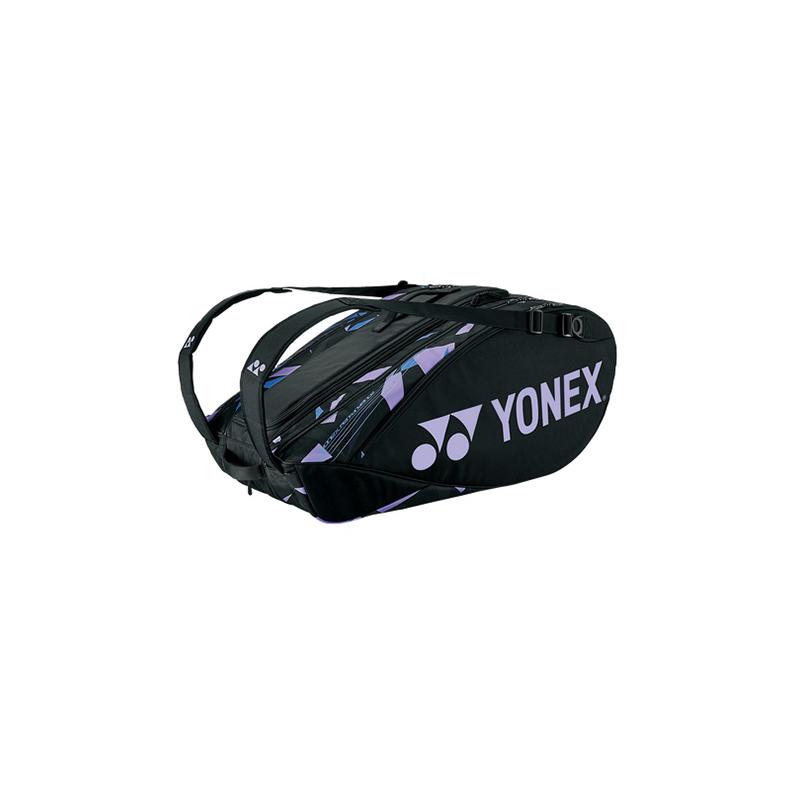 Сумка Yonex BA92229 Pro Raquet Bag Mist Purple