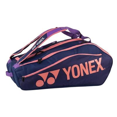 Сумка Yonex Club Line X12 Mindnight Navy