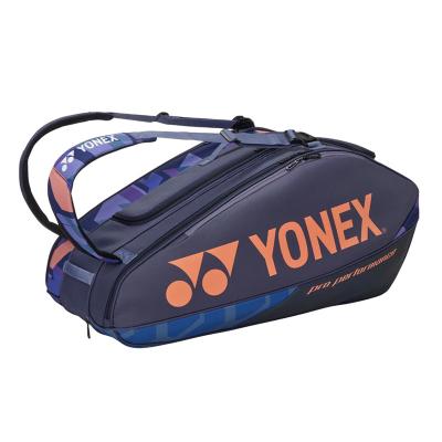 Сумка Yonex Pro Performance X9 Midnight Navy