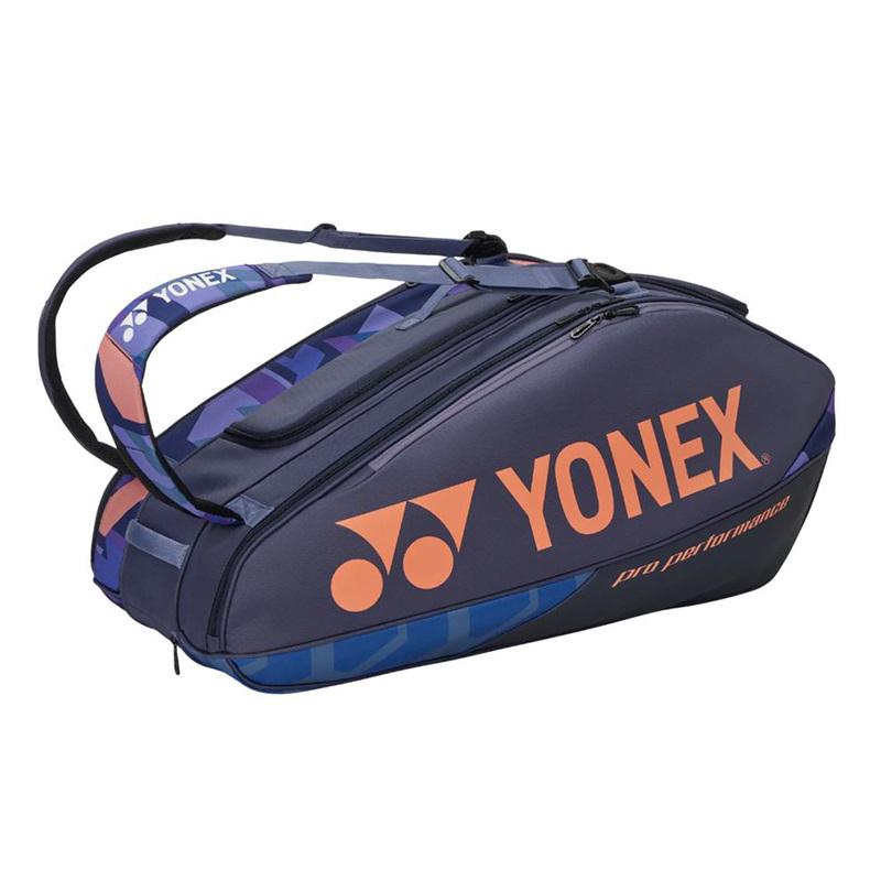 Сумка Yonex Pro Performance X9 Midnight Navy