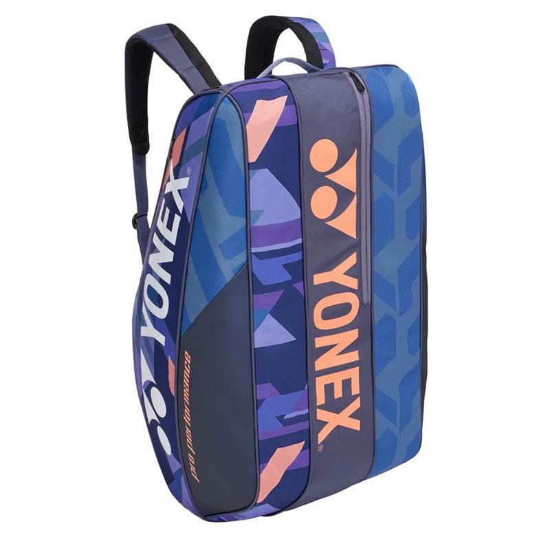 Сумка Yonex Pro Performance X9 Midnight Navy