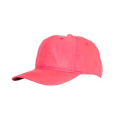 Кепка 7/6 Kids Cap - Tea Rose