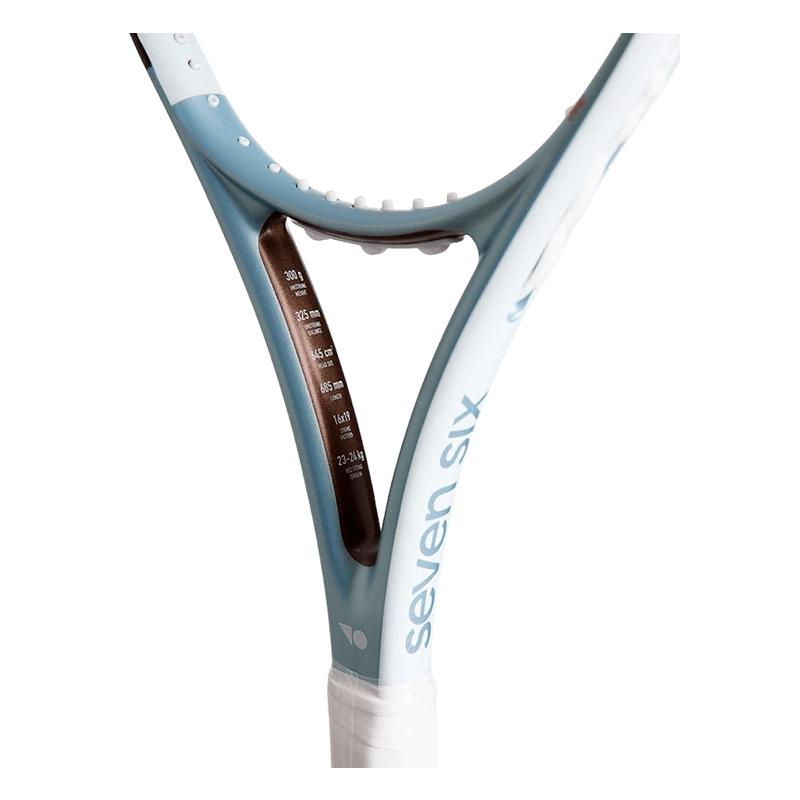 Теннисная ракетка 7/6 A2 300 грамм