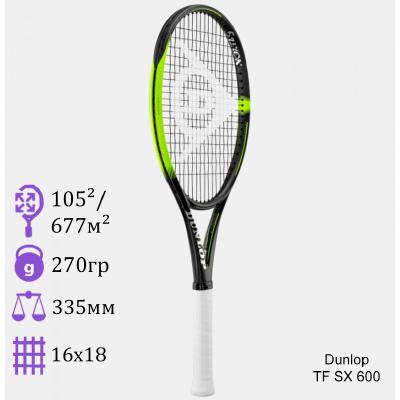 Теннисная ракетка Dunlop TF SX 600