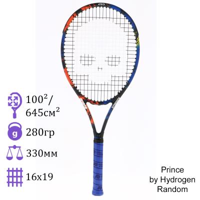 Теннисная ракетка Prince by Hydrogen Random 280g