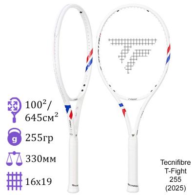 Теннисная ракетка Tecnifibre T-Fight 255 (2025)