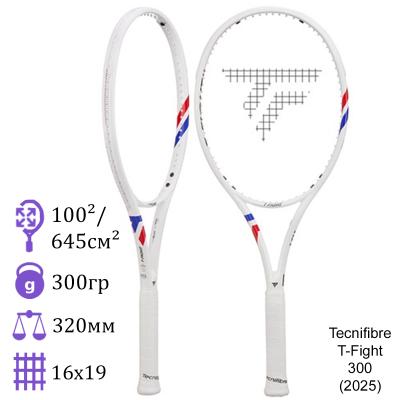 Теннисная ракетка Tecnifibre T-Fight 300 (2025)