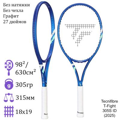 Теннисная ракетка Tecnifibre T-Fight 305S ID (2025)