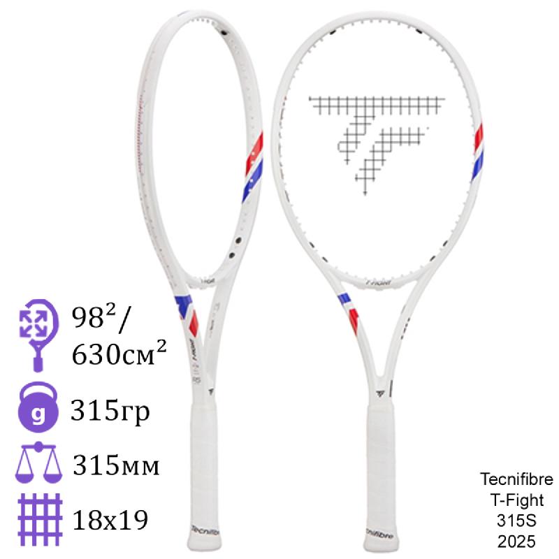 Теннисная ракетка Tecnifibre T-Fight 315S 2025