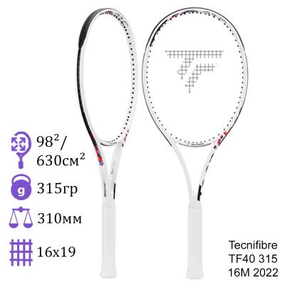 Теннисная ракетка Tecnifibre TF40 315 16M 2022 год