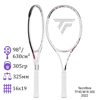 Теннисная ракетка Tecnifibre TF40 M18 305 грамм 2022 год