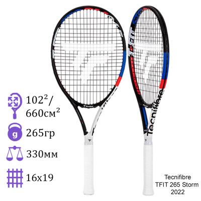 Теннисная ракетка Tecnifibre TFIT 265 Storm 2022