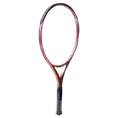Теннисная ракетка Tennis Life Rowan Purple 270