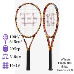 Теннисная ракетка Wilson Clash 100 Britto Hearts V2.0